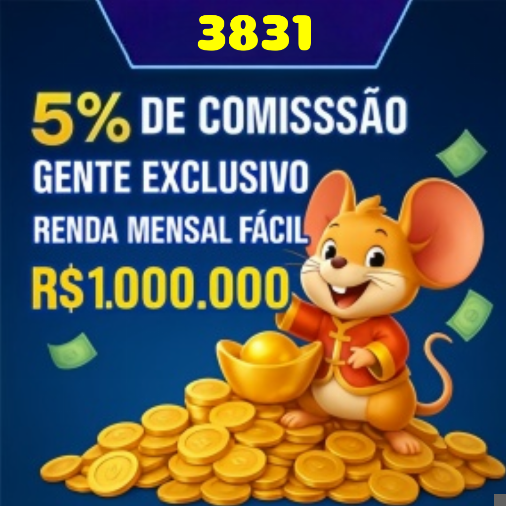 3831 Rebate